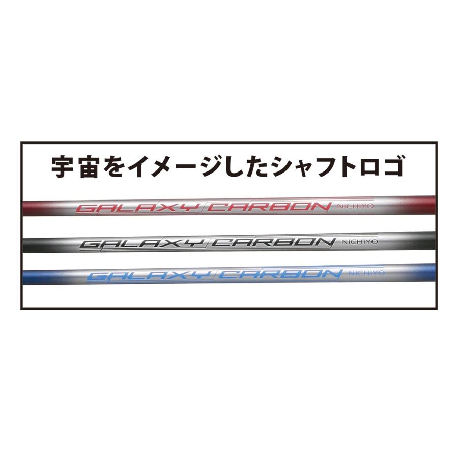 ゲートボール スティック ニチヨー NICHIYO ギャラクシー