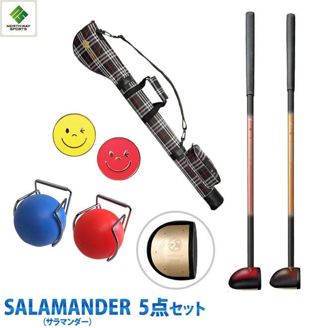 生涯スポーツ応援団