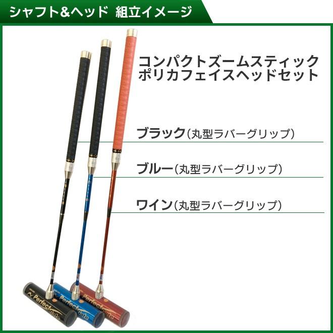 みみ❀100枚セット　0710 MESH 7種ブロックセット