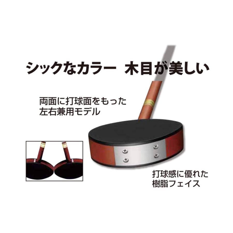 グランドゴルフ クラブ ニチヨー NICHIYO LR エルアールモデル K-210