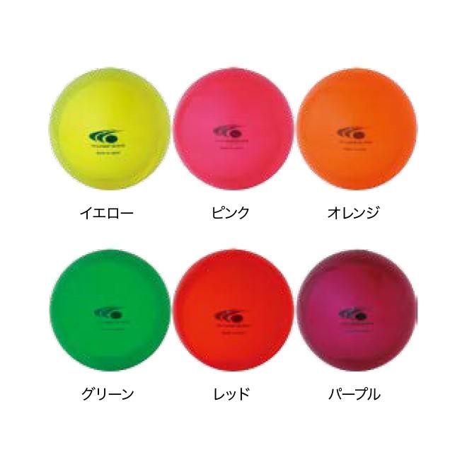 285円 【誠実】 RUNFASS ランファス マレットゴルフ 単色ボール M-01 オレンジ OR 75mm