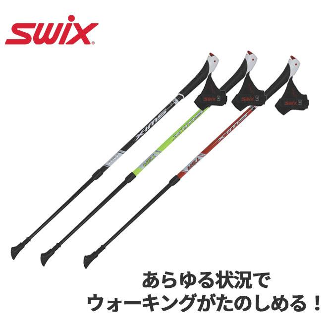 再再販 ノルディック ウォーク ポール Swix Nwts172a 2段伸縮式 2本組 ポールウォーキング 最適な価格 Www Muslimaidusa Org