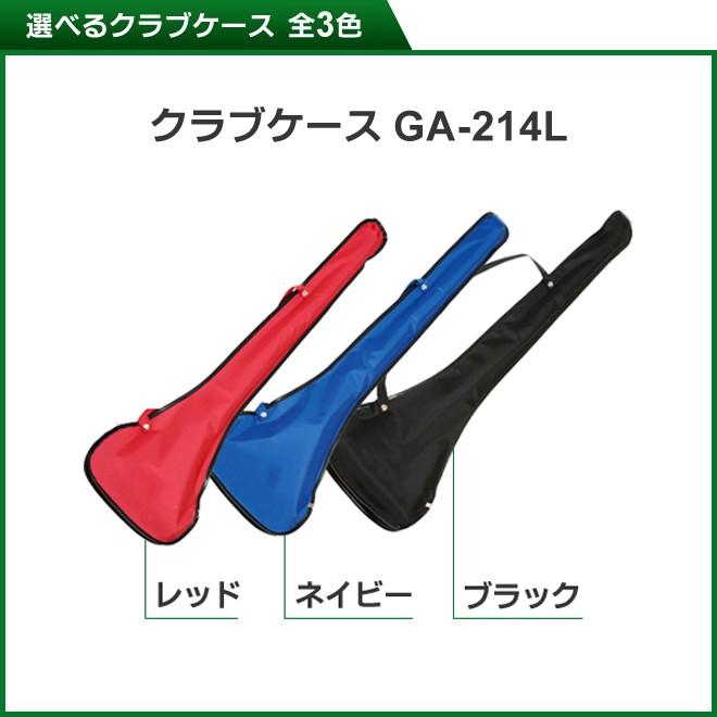NEW マレットゴルフ スティック サンシャイン パワーショットモデル