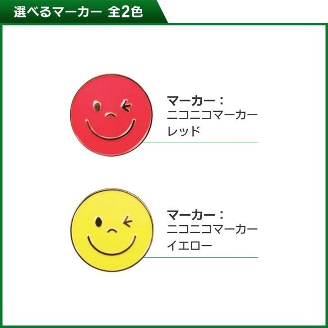 NEW マレットゴルフ スティック ランファス RUNFASS A-23 4点セット ボール2個付き マレットゴルフクラブ |  | 04