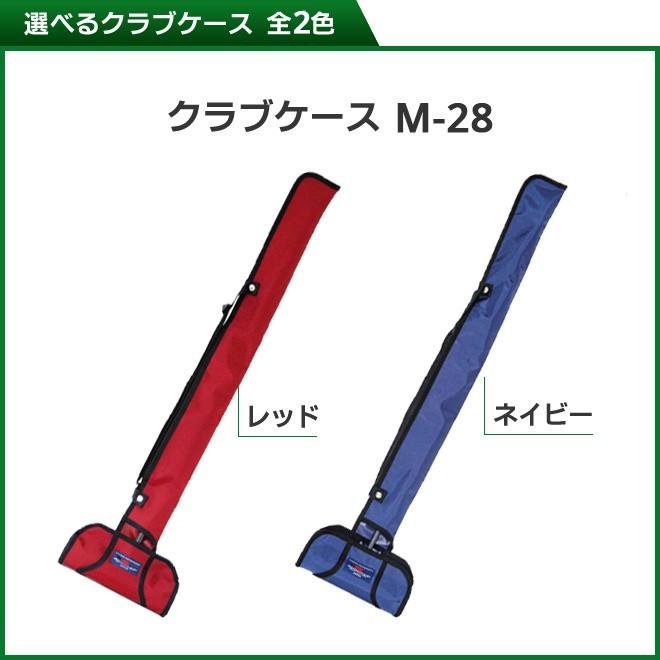 NEW マレットゴルフ スティック ランファス RUNFASS F-603 4点セット