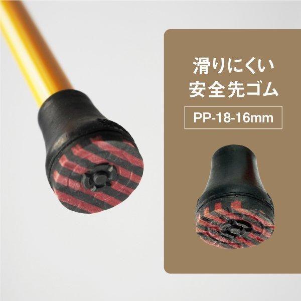 ステンド　ベース　ステッキおじさん ステンド ベース ステッキおじさん 4905823859766_1200x1200.jpg?v=