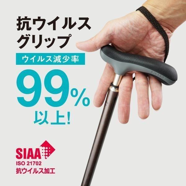 日本製　SINANO ステッキ　杖　折り畳み　軽量 ブラック&グレー　SGマーク 日本製 SINANO ステッキ 杖 折り畳み 軽量 ブラック&グレー SGマーク