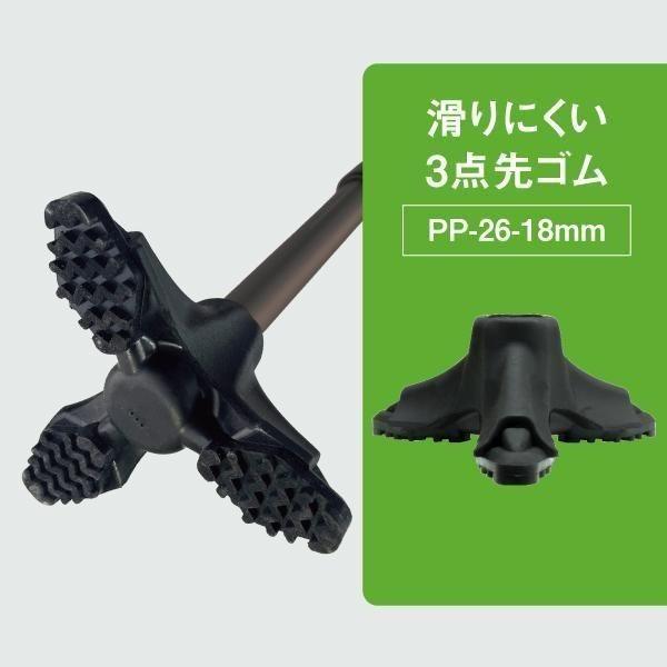 杖 三点杖 [自立式] シナノ やわらGEL 3点 伸縮 日本製 滑り止め 衝撃吸収 ゲル 軽量 ステッキ おしゃれ 介護 歩行補助 SGマーク 敬老の日 父の日 母の日 ギフト_7