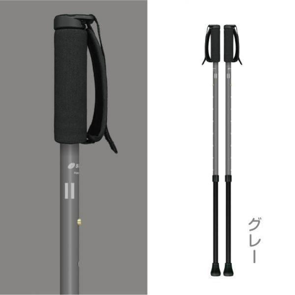 makiwaritaroさん　専用　【上下の押さえ部分のみ】介護用2本セット makiwaritaroさん 専用 【上下の押さえ部分のみ】介護用2本