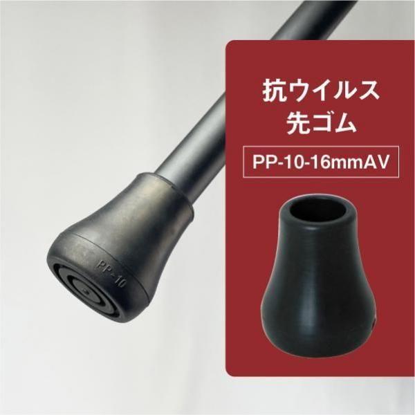 【シナノ本社にて購入】 軽いカーボン杖 軽量 折畳杖】Oネックカーボン｜シナノ公式オンラインストア