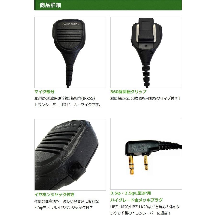 Amazon | ポッドキャストゲーム用BM800マイクキットコンデンサー