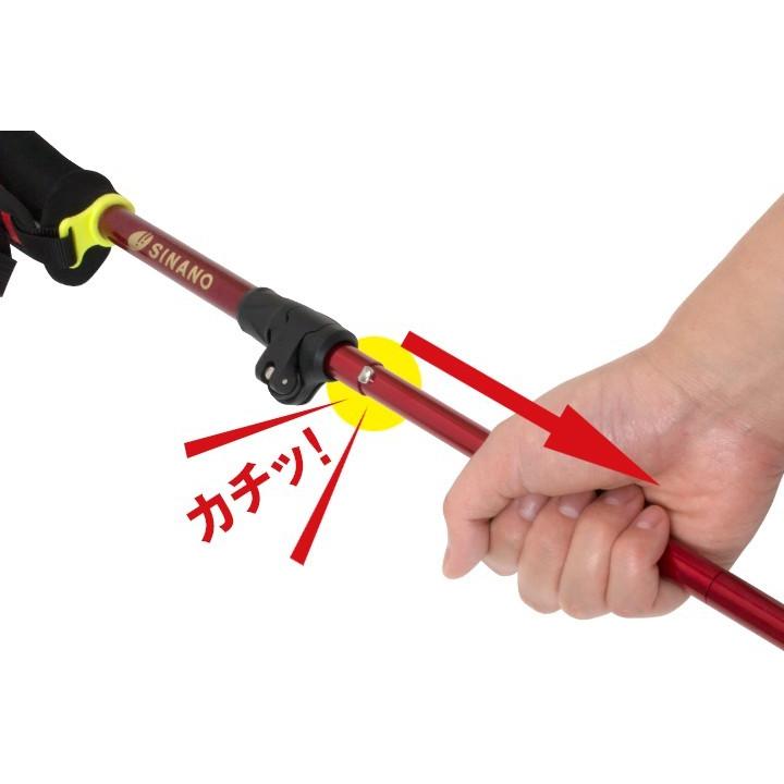 【1回使用のみ美品‼️】SINANO ノルディックウォーキングポール 赤黒 楽天市場】ウォーキングポール 高齢者 伸縮 初心者向け 定番