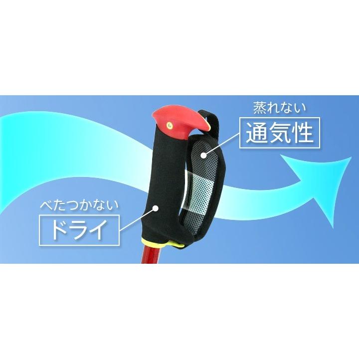 SINANO シナノ レビータ ポータブル＋ ［折り畳み］ 2本組