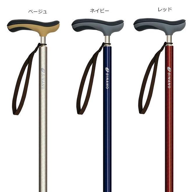 SINANO シナノ 抗ウイルス楽ーダ + プラス ウォーキングステッキ