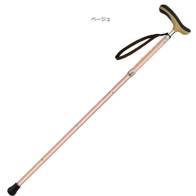 シナノ　折り畳み式杖　ショート　ベージュ SINANO シナノ 抗ウイルス楽ーダ ［折り畳み］ ウォーキング