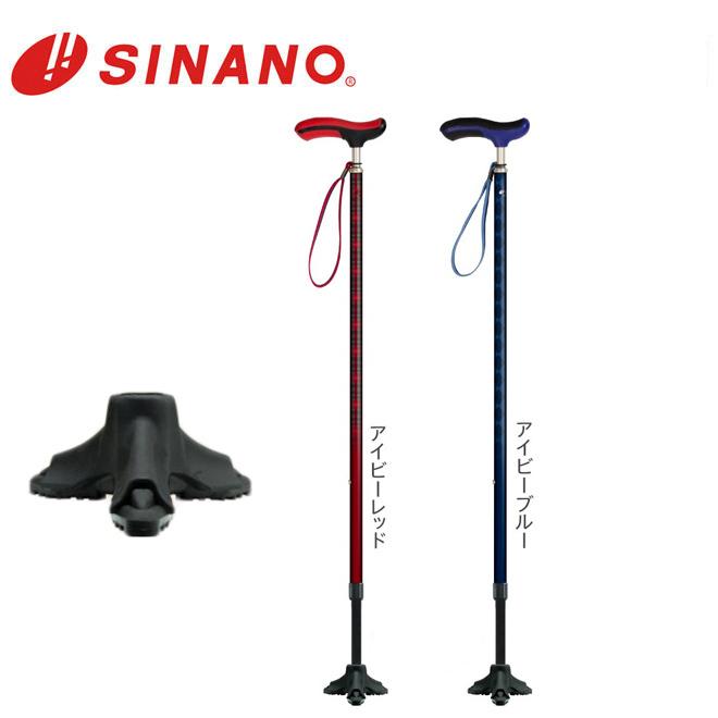 スタディアップ プラチナアウトプット 地理 2023/2024年度版（公式