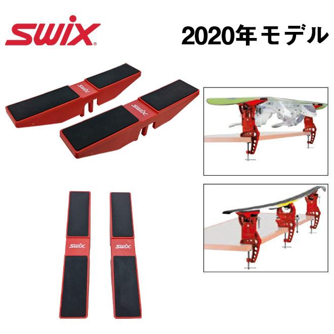 ノルディック　チューンナップ台　SWIX ノルディック チューンナップ台 SWIX Amazon.co.jp: SWIX(ス