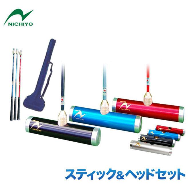 ゲートボール 用品 ニチヨー NICHIYO 高級フルカーボンシャフト カラーヘッドセット 丸型グリップ2ピース仕様 スティック ヘッド ケース セット :tho1:生涯スポーツ応援団 ヤフー店 - 通販 - Yahoo!ショッピング ゲートボール 用品 ニチヨー NICHIYO 高級フルカーボンシャフト カラーヘッドセット 丸型グリップ2ピース仕様 スティック ヘッド ケース セット :tho1:生涯スポーツ応援団 ヤフー店 - 通販 - Yahoo!ショッピング