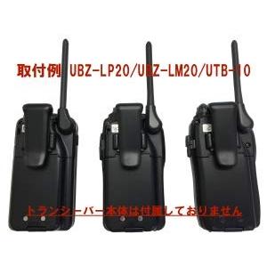 ケンウッド用 ベルトクリップ３個セット デミトス用 ベルトフック UBZ-LS20 UBZ-LP20 UBZ-LM20 UBZ-LK20 UBZ-LJ20  UTB-10用 補修部品 インカム用 KBC｜sso-jpstore｜02