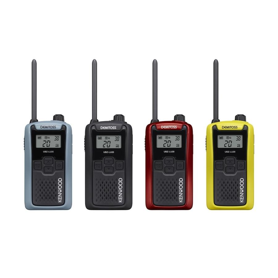 FIELD GEAR（フィールドギア） ケンウッド UBZ-LU20 特定小電力