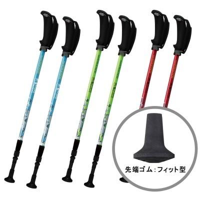 ノルディック ウォーク ポール 新商品 ポータブルアルミD