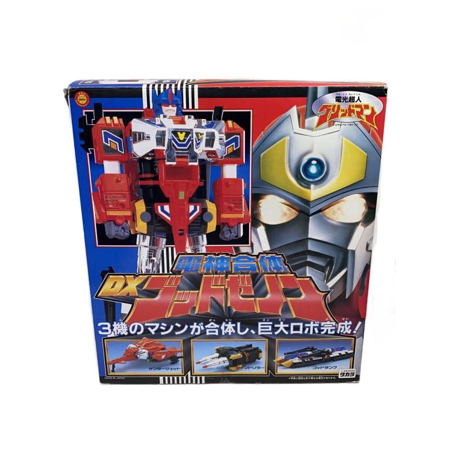 TAKARA◇DX電神合体ゴッドゼノン/電光超人グリッドマン/説明書欠品