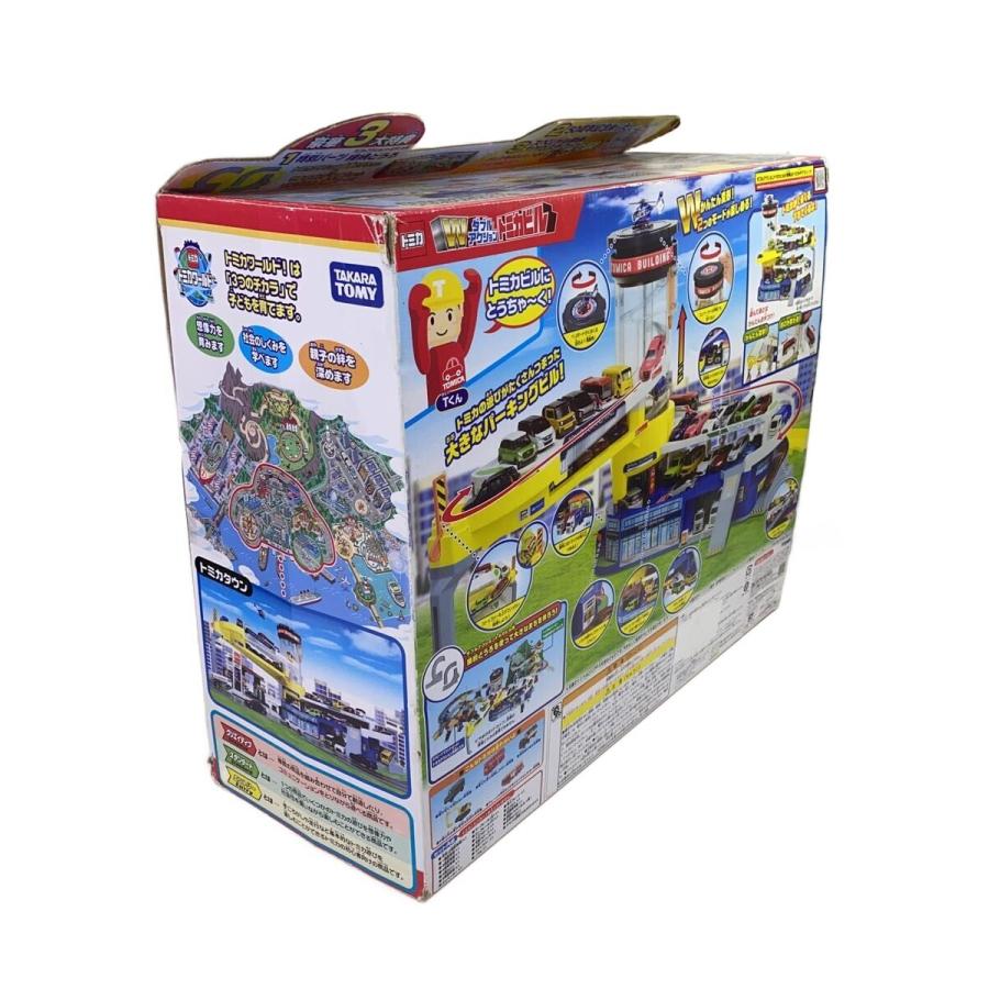 新品未開封】トミカ ダブルアクション トミカビル（50周年記念仕様 