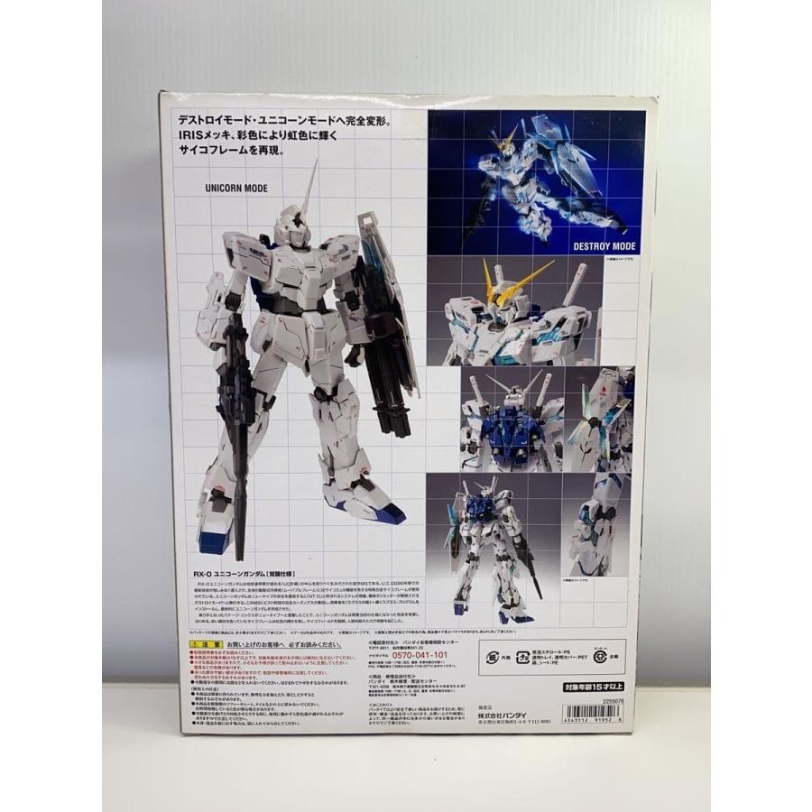 BANDAI◇機動戦士ガンダムUC/GUNDAM FIX FIGURATION METAL COMPOSITE