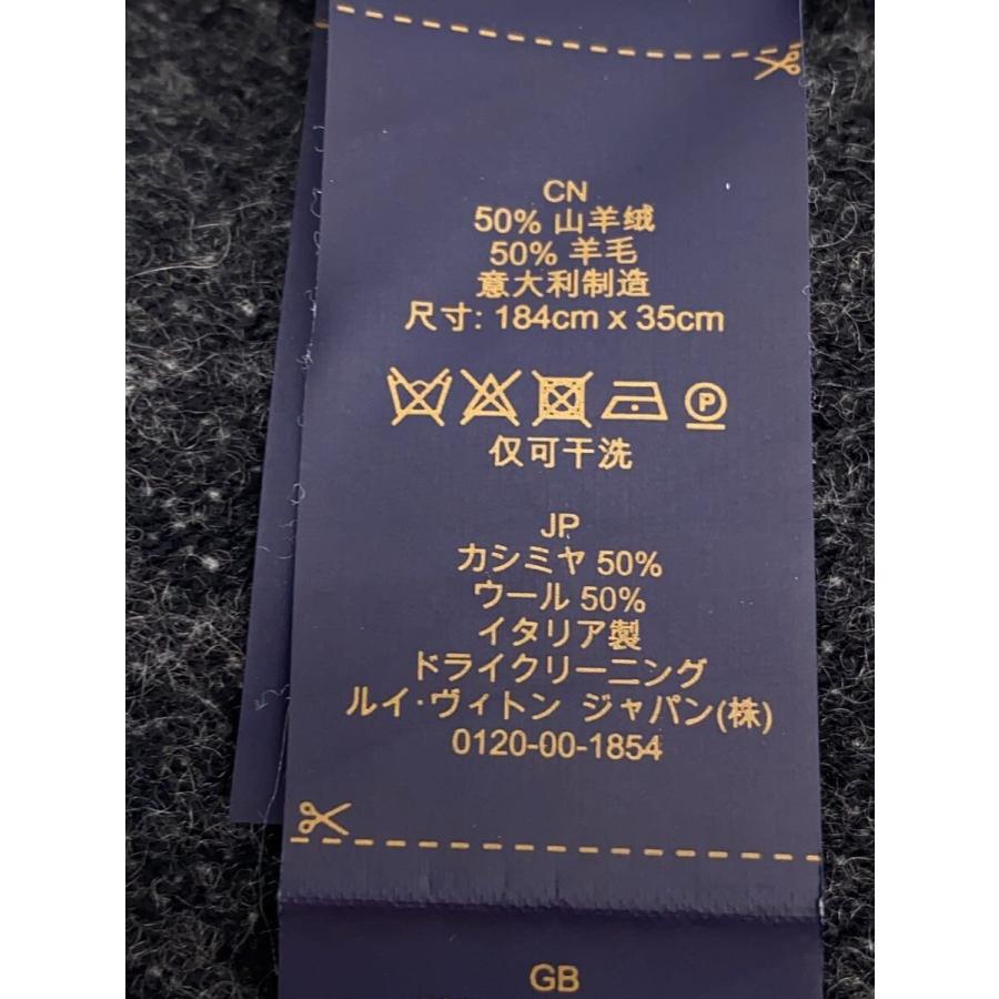 LOUIS VUITTON◆エシャルプ・モノグラムグラディエント_モノグラム_BLK/カシミア/BLK/メンズ