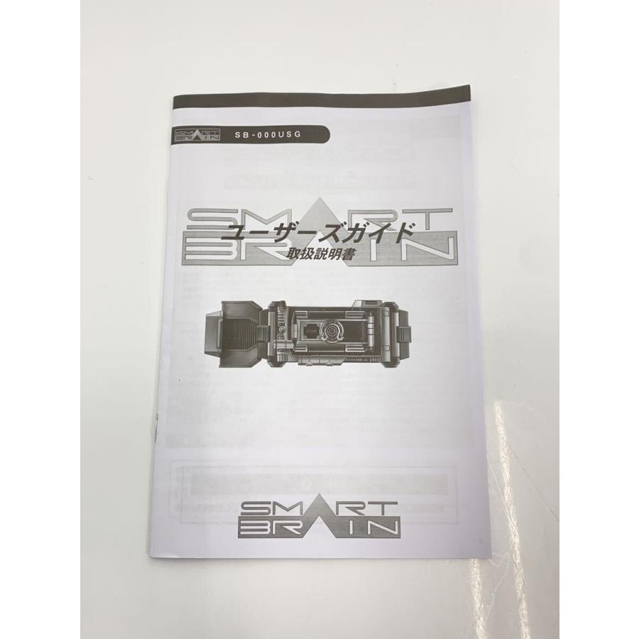 BANDAI◇仮面ライダー555パラダイス・ロスト/仮面ライダーオーガ/CSM