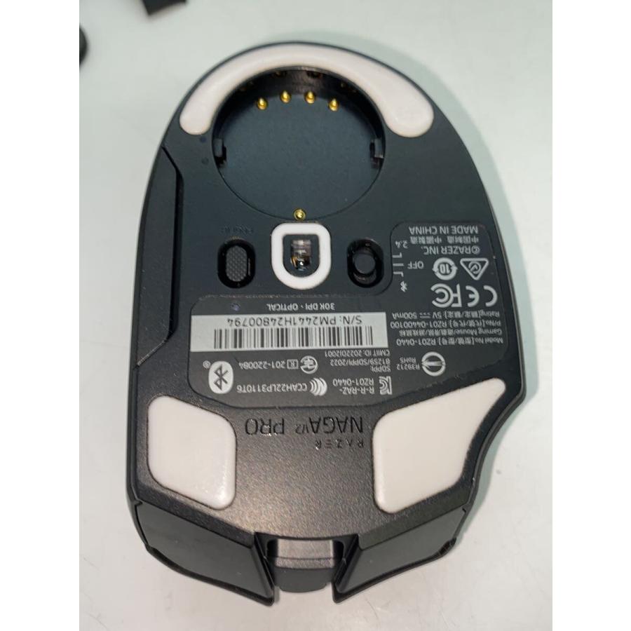 Razer◇ゲーミングマウス/NAGAV2PRO : セカンドストリートYahoo!店