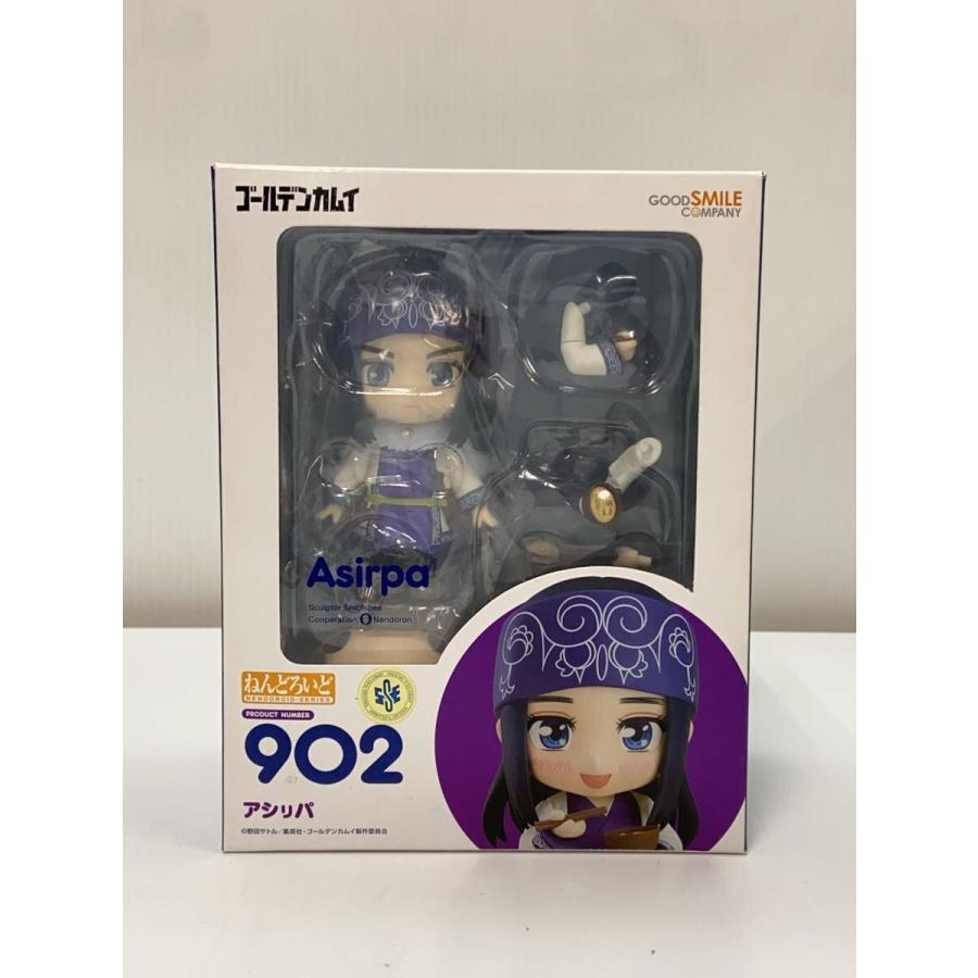 ゴールデンカムイ ねんどろいど 尾形 杉元 アシリパ セット ゴールデン