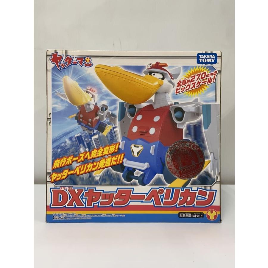 TAKARA TOMY◇ホビーその他/DXヤッターペリカン : セカンドストリート