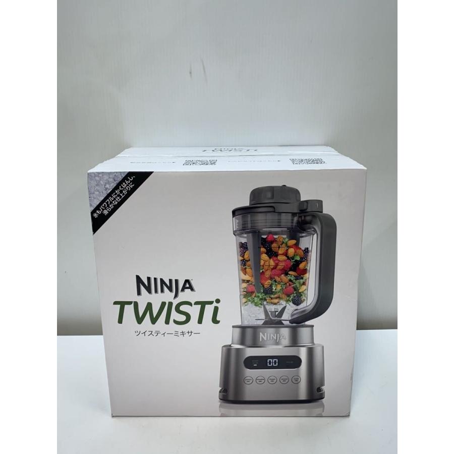 SharkNinja◇ミキサー・フードプロセッサー Ninja Twisti SS151J