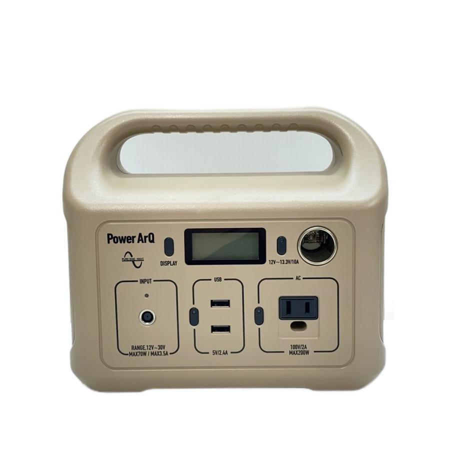 加島商事◇ポータブル電源 PowerArQ mini/HTE032311A : セカンド