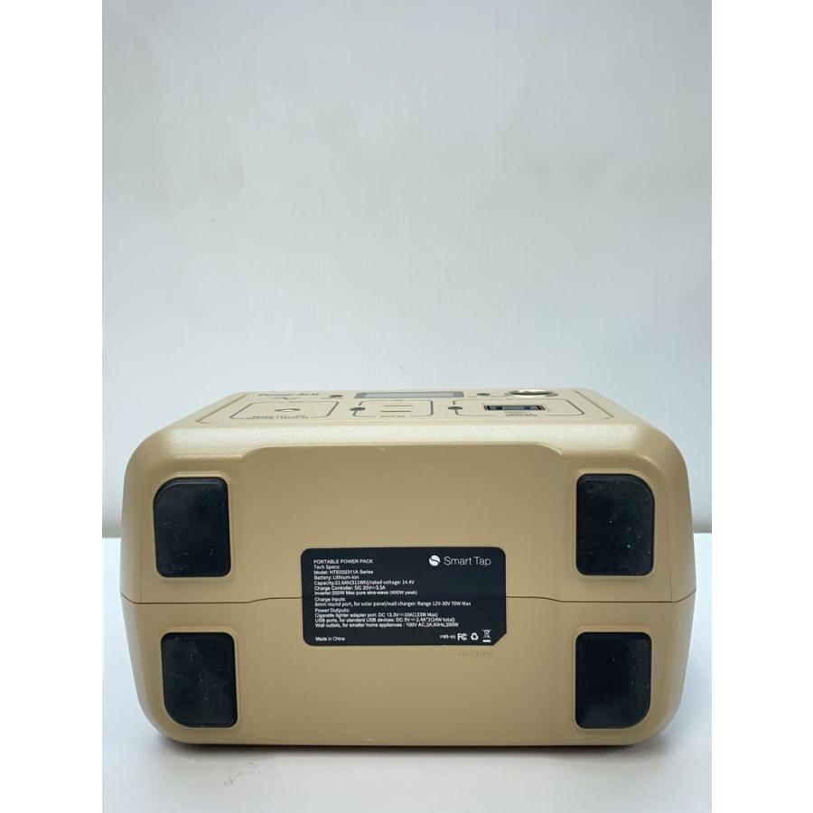 加島商事◇ポータブル電源 PowerArQ mini/HTE032311A : セカンド