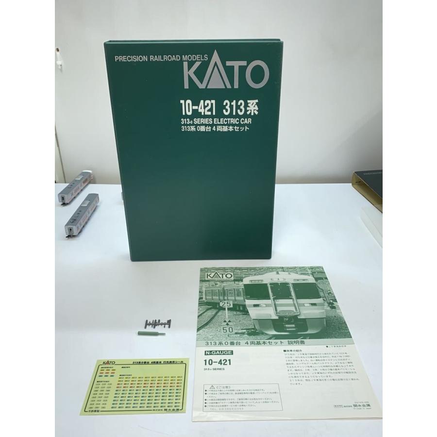KATO◇男の子/10-420 201系 京葉線色 10両セット A.Bセット/1両欠品