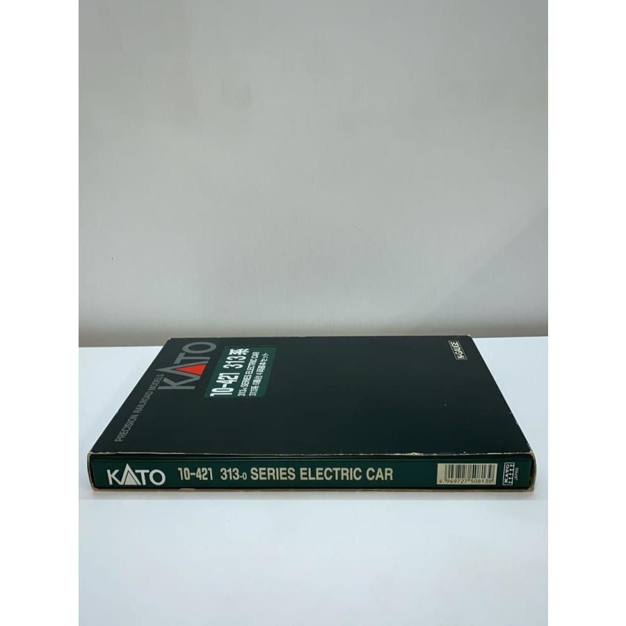 KATO◇男の子/10-420 201系 京葉線色 10両セット A.Bセット/1両欠品