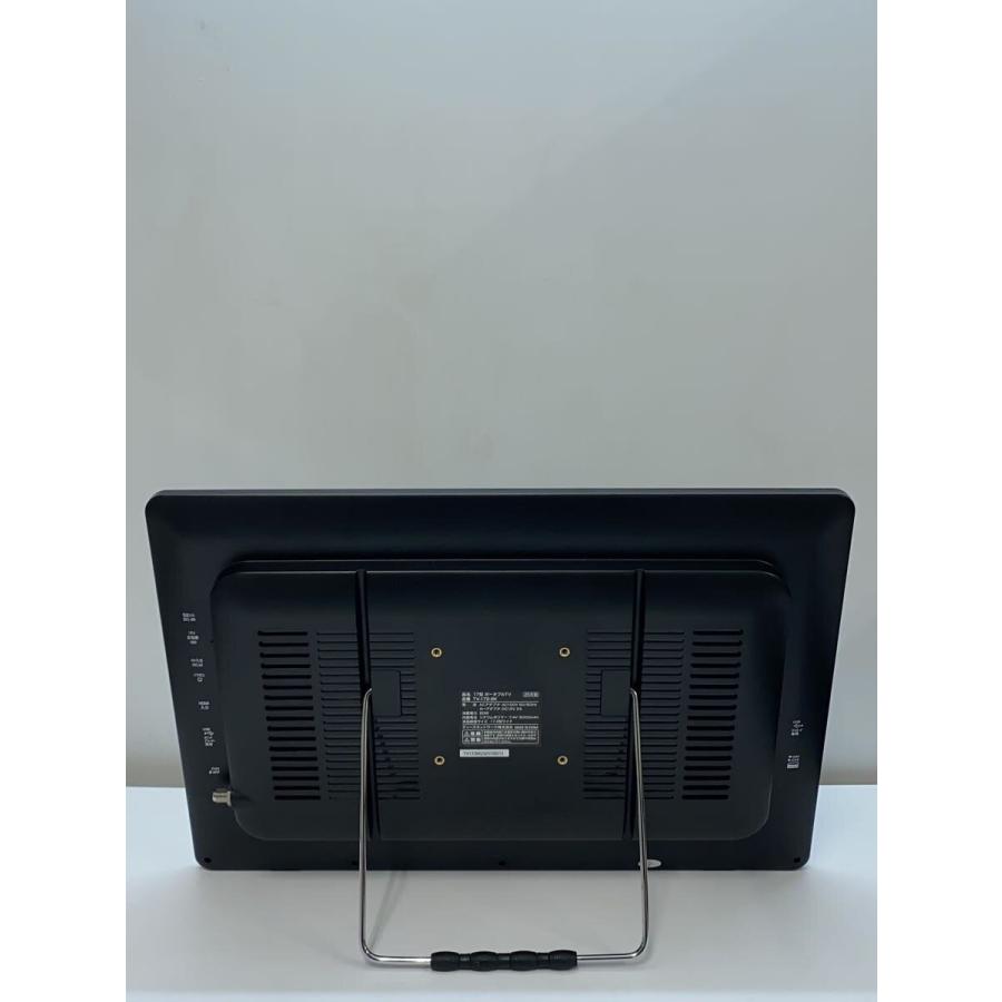 TV-172-bK 17型ポータブルTV 専用】17型 ポータブルテレビ TV-172-BK 24年製 ドン・キホーテ - メルカリ