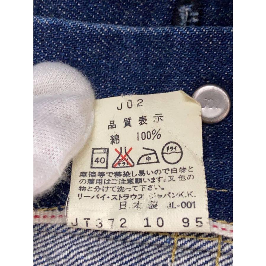 Levi's◇95年製/1st/大戦モデル/BIGE/34/デニム/BLU/無地/71506-XX
