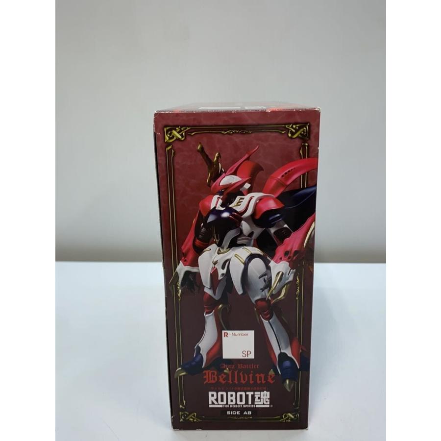 BANDAI SPIRITS◇ROBOT魂 ヴェルビン(ナの国近衛騎士団長仕様