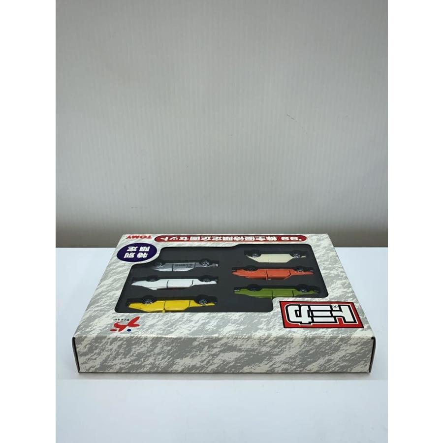 トミカ 1999 株主優待限定企画セット TOMY 非売品 Yahoo!オークション