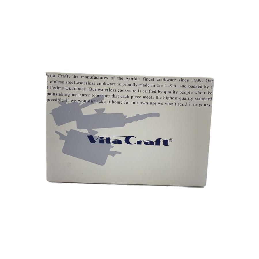 VitaCraft◇【未使用品】スーパーファイブフライパン/24.5cm/5134/フタ  