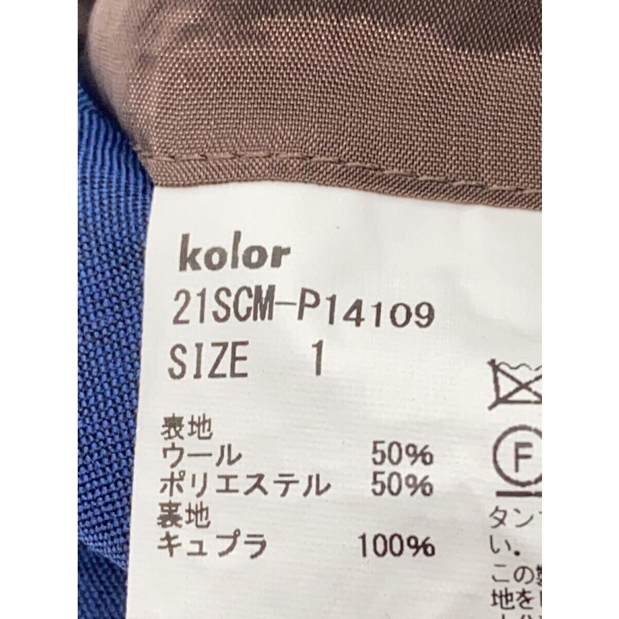 kolor◇ボトム/1/ポリエステル/NVY/21SCM-P27112S : セカンド kolor◇ボトム/1/ポリエステル/NVY/21SCM-P27112S : セカンド