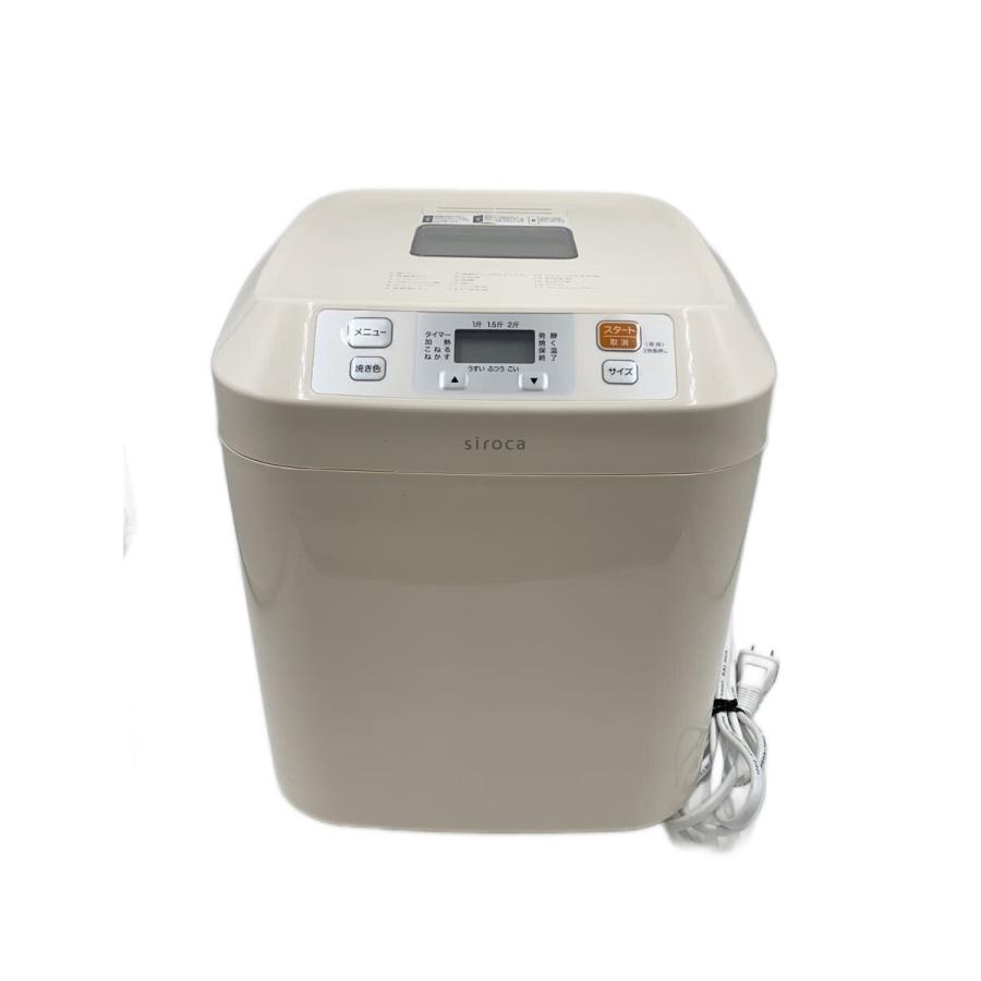 siroca(Auc Sale)◇ホームベーカリー SB-111 : セカンドストリート