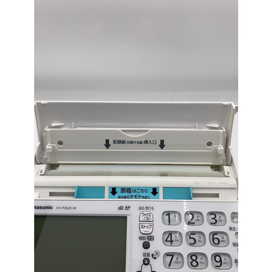 Panasonic◇FAX電話 おたっくす KX-PZ620DL-W : セカンドストリート
