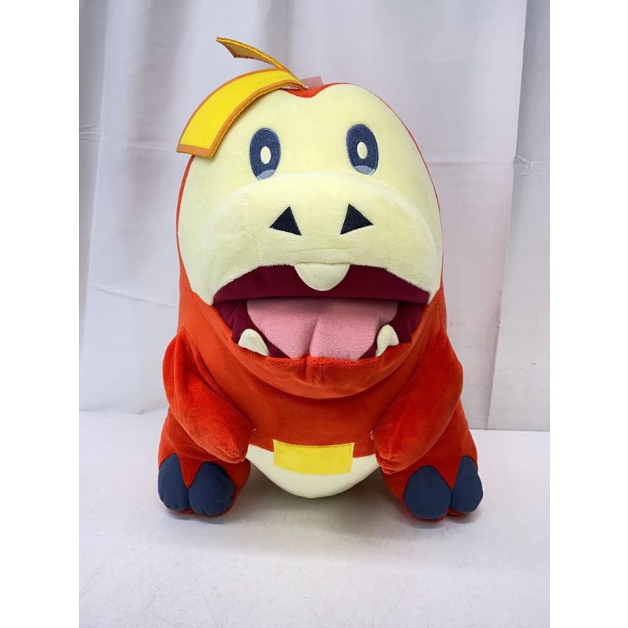 Pokemon◇ポケモンセンター/ぬいぐるみ/ホゲータ/等身大サイズ