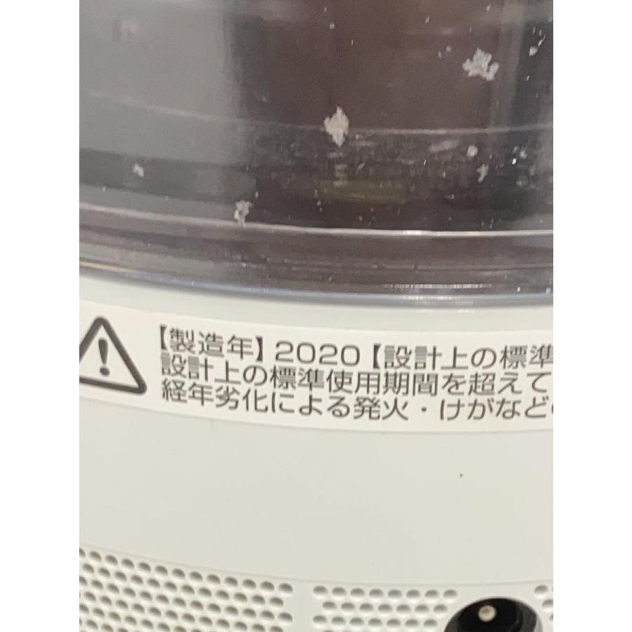 dyson◇加湿器 Dyson Hygienic Mist MF01WS [ホワイト/シルバー