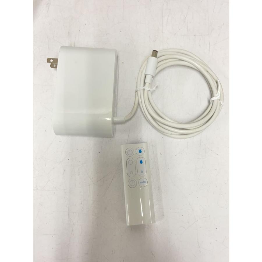 dyson◇加湿器 Dyson Hygienic Mist MF01WS [ホワイト/シルバー
