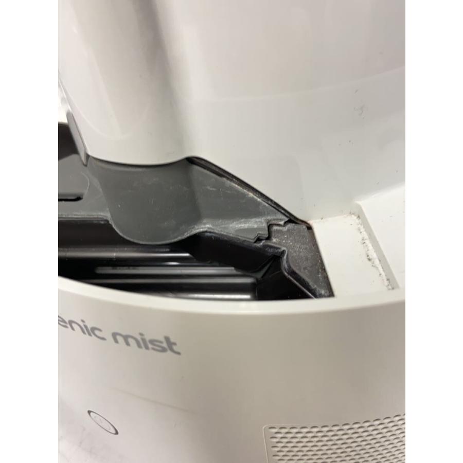 dyson◇加湿器 Dyson Hygienic Mist MF01WS [ホワイト/シルバー